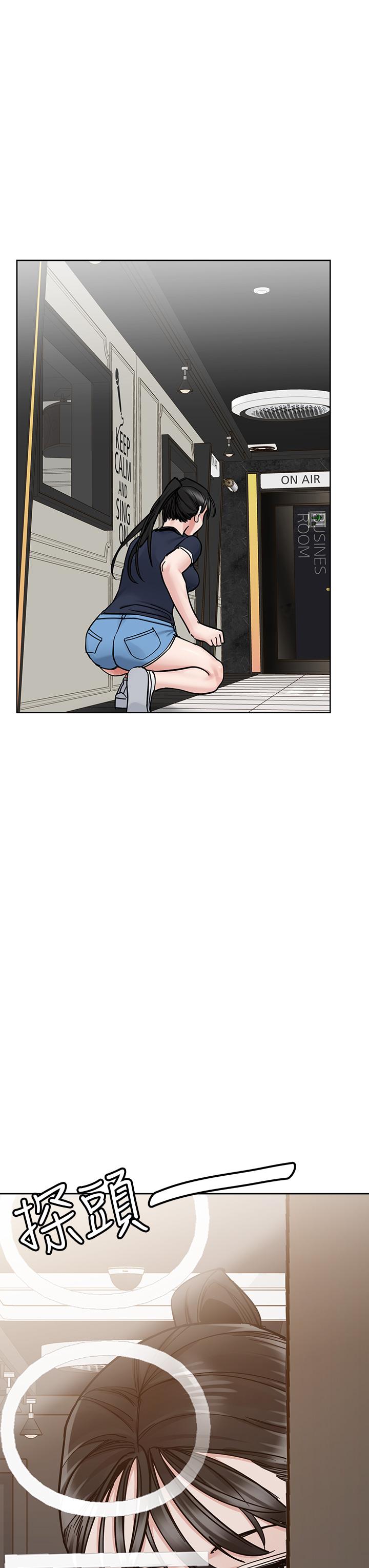 韩国漫画要对妈妈保密唷!韩漫_要对妈妈保密唷!-第96话-创造「火热」的回忆！！在线免费阅读-韩国漫画-第33张图片