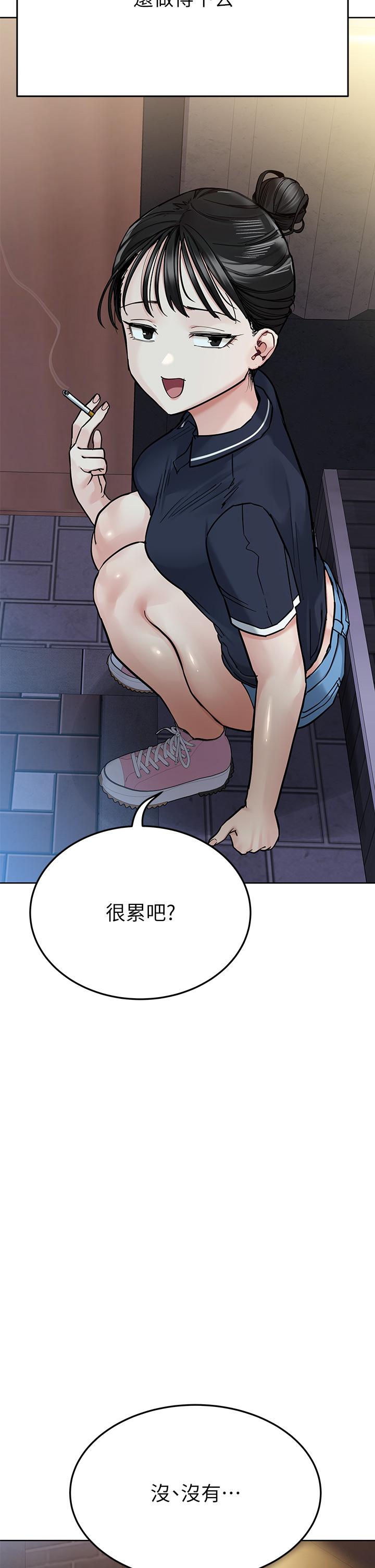 韩国漫画要对妈妈保密唷!韩漫_要对妈妈保密唷!-第96话-创造「火热」的回忆！！在线免费阅读-韩国漫画-第41张图片