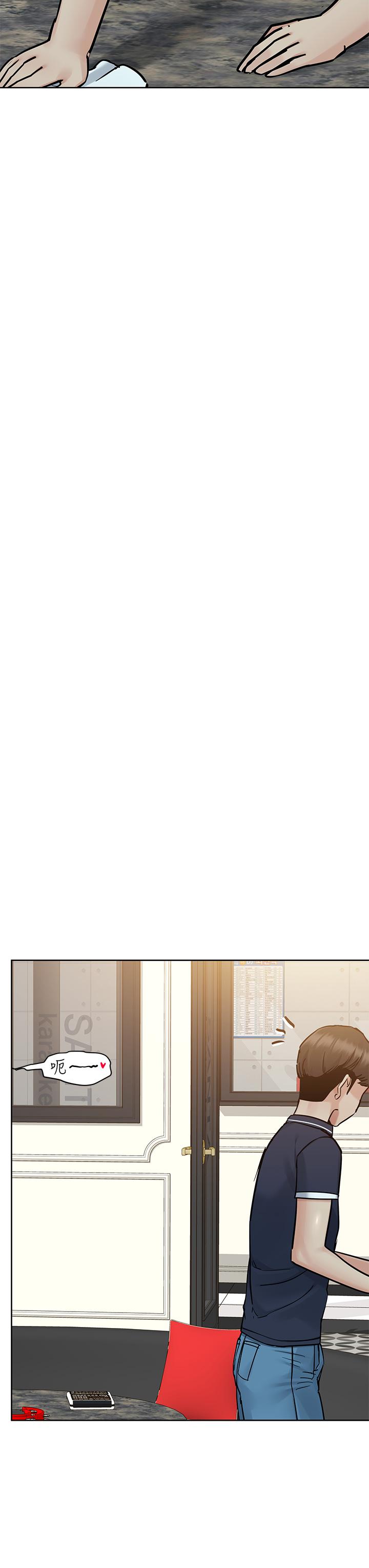 韩国漫画要对妈妈保密唷!韩漫_要对妈妈保密唷!-第96话-创造「火热」的回忆！！在线免费阅读-韩国漫画-第45张图片