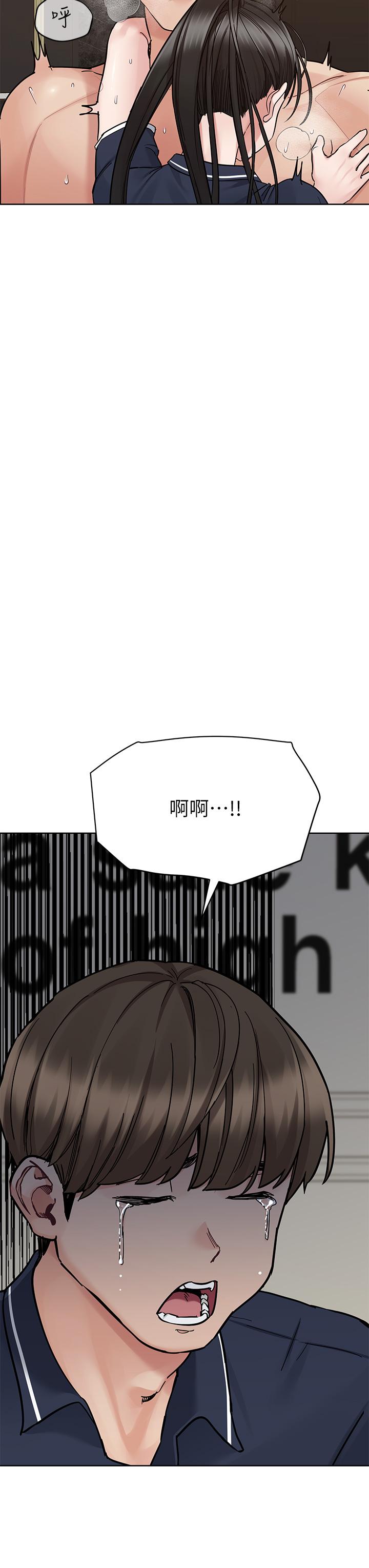 韩国漫画要对妈妈保密唷!韩漫_要对妈妈保密唷!-第96话-创造「火热」的回忆！！在线免费阅读-韩国漫画-第51张图片
