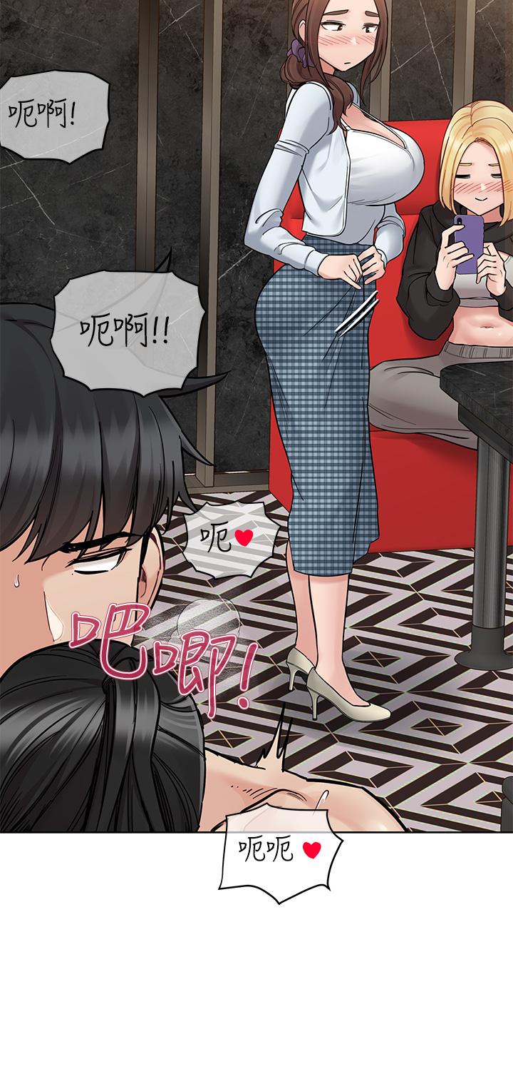 韩国漫画要对妈妈保密唷!韩漫_要对妈妈保密唷!-第96话-创造「火热」的回忆！！在线免费阅读-韩国漫画-第54张图片