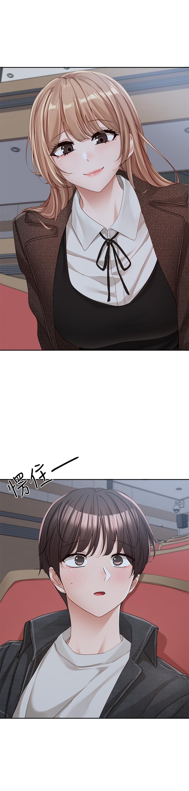 韩国漫画社团学姐韩漫_社团学姐-第135话-来摩铁很怪吗？在线免费阅读-韩国漫画-第2张图片