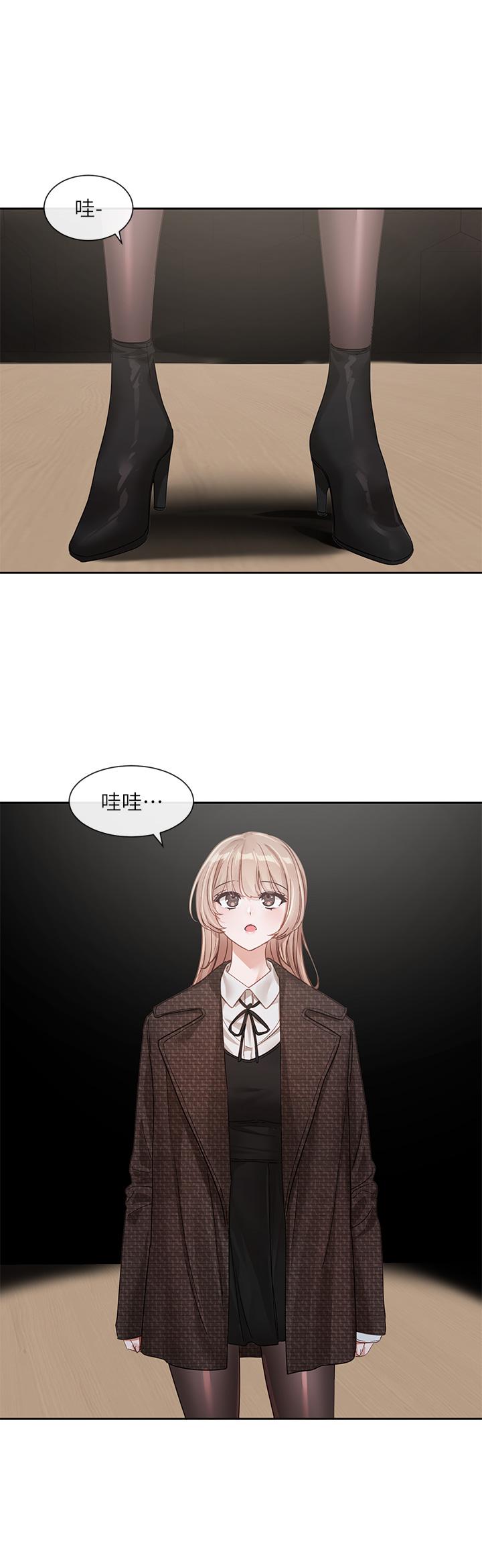 韩国漫画社团学姐韩漫_社团学姐-第135话-来摩铁很怪吗？在线免费阅读-韩国漫画-第7张图片