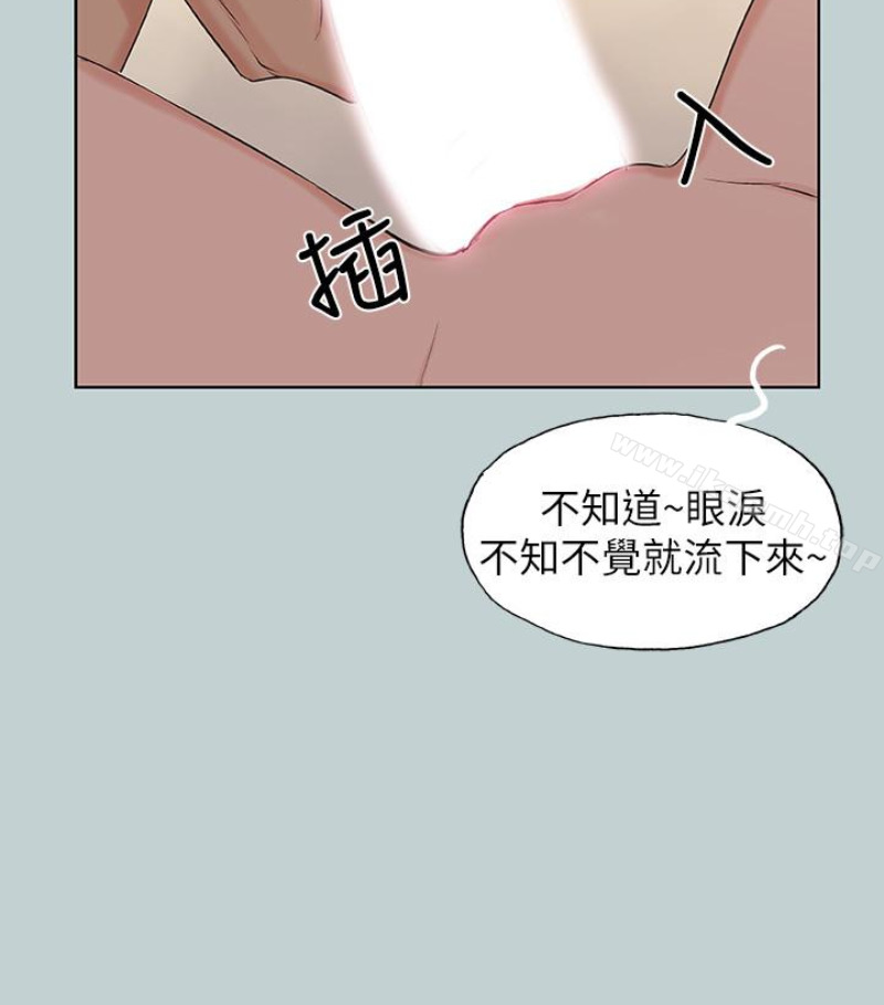 韩国漫画韩漫_适合劈腿的好日子-第118话-我要让妳怀孕在线免费阅读-韩国漫画-第44张图片