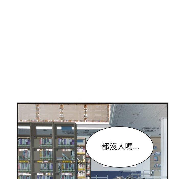 韩国漫画不良二等兵韩漫_不良二等兵-第33话在线免费阅读-韩国漫画-第13张图片