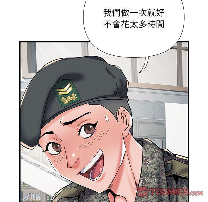 韩国漫画不良二等兵韩漫_不良二等兵-第33话在线免费阅读-韩国漫画-第26张图片