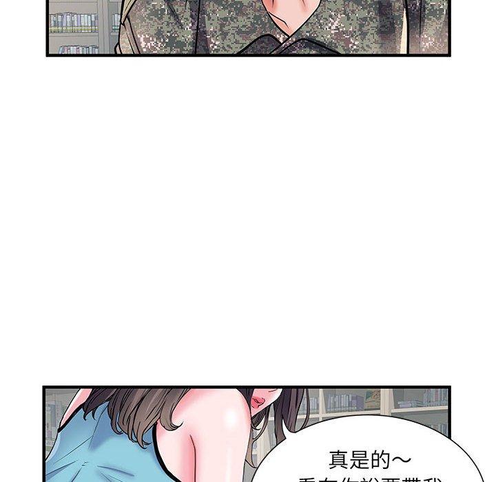 韩国漫画不良二等兵韩漫_不良二等兵-第33话在线免费阅读-韩国漫画-第27张图片