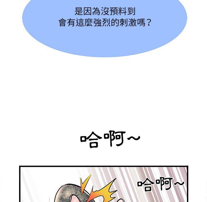 韩国漫画不良二等兵韩漫_不良二等兵-第33话在线免费阅读-韩国漫画-第57张图片