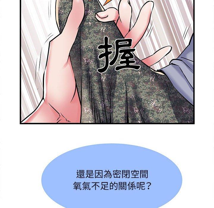 韩国漫画不良二等兵韩漫_不良二等兵-第33话在线免费阅读-韩国漫画-第58张图片