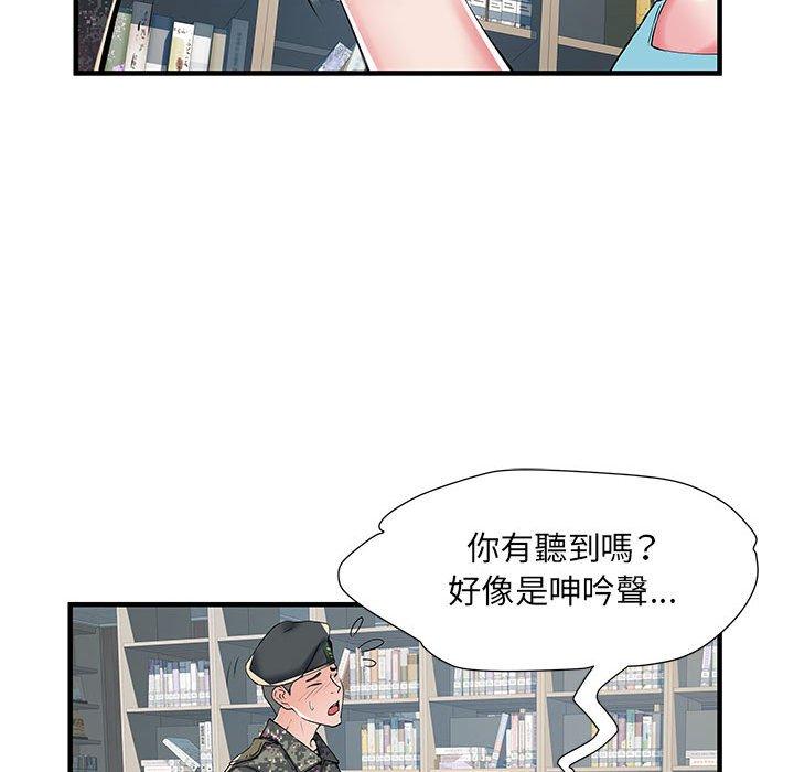 韩国漫画不良二等兵韩漫_不良二等兵-第33话在线免费阅读-韩国漫画-第65张图片