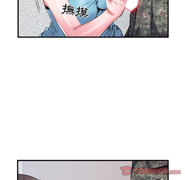 韩国漫画不良二等兵韩漫_不良二等兵-第33话在线免费阅读-韩国漫画-第68张图片