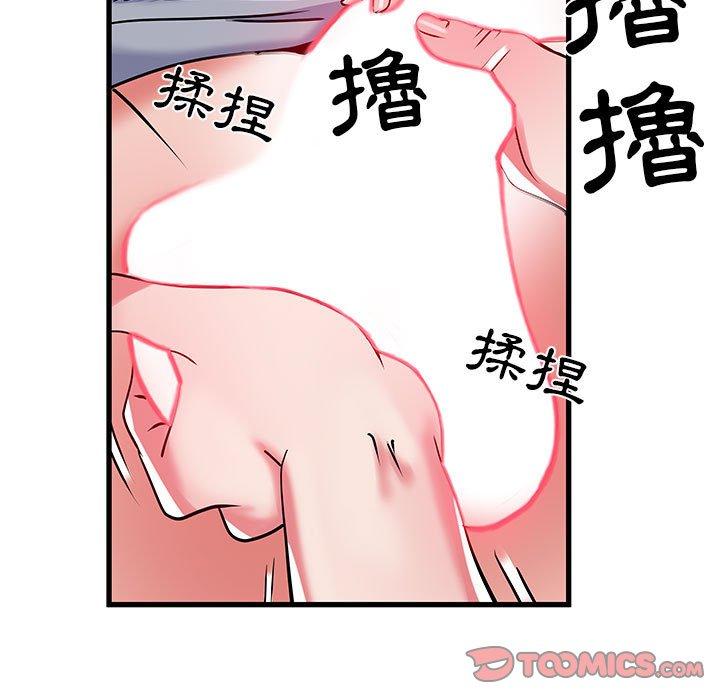 韩国漫画不良二等兵韩漫_不良二等兵-第33话在线免费阅读-韩国漫画-第80张图片