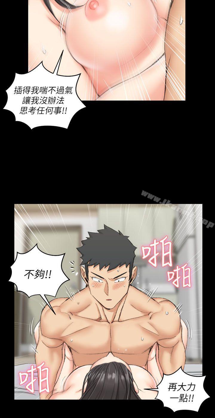 韩国漫画韩漫_淫新小套房-第38话---就跟你说不能接吻了!在线免费阅读-韩国漫画-第5张图片