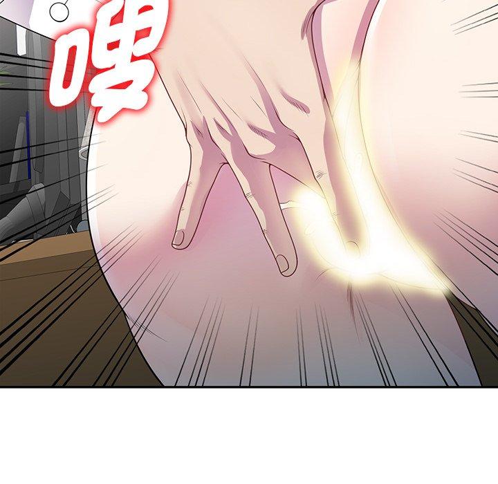 韩国漫画我的老婆是老师韩漫_我的老婆是老师-第1话在线免费阅读-韩国漫画-第82张图片