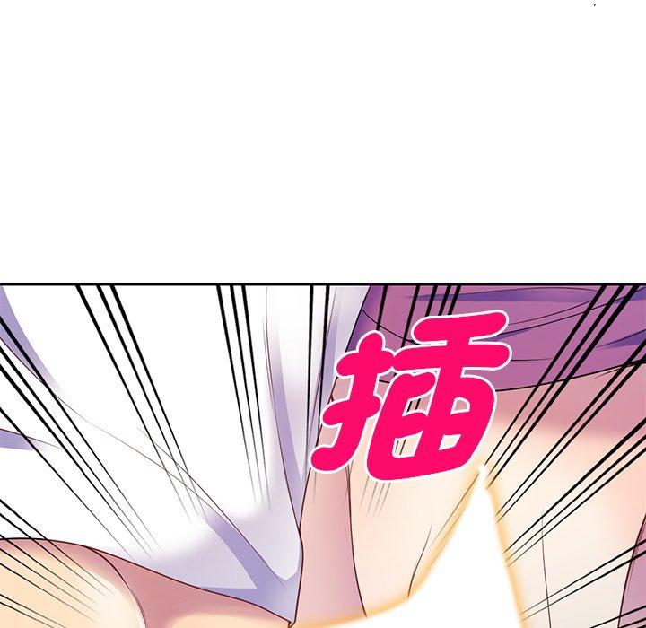 韩国漫画我的老婆是老师韩漫_我的老婆是老师-第2话在线免费阅读-韩国漫画-第67张图片