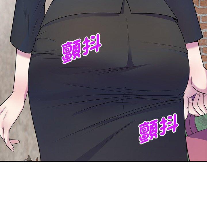 韩国漫画我的老婆是老师韩漫_我的老婆是老师-第2话在线免费阅读-韩国漫画-第106张图片