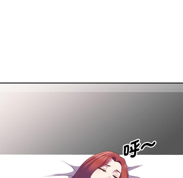 韩国漫画我的老婆是老师韩漫_我的老婆是老师-第4话在线免费阅读-韩国漫画-第85张图片