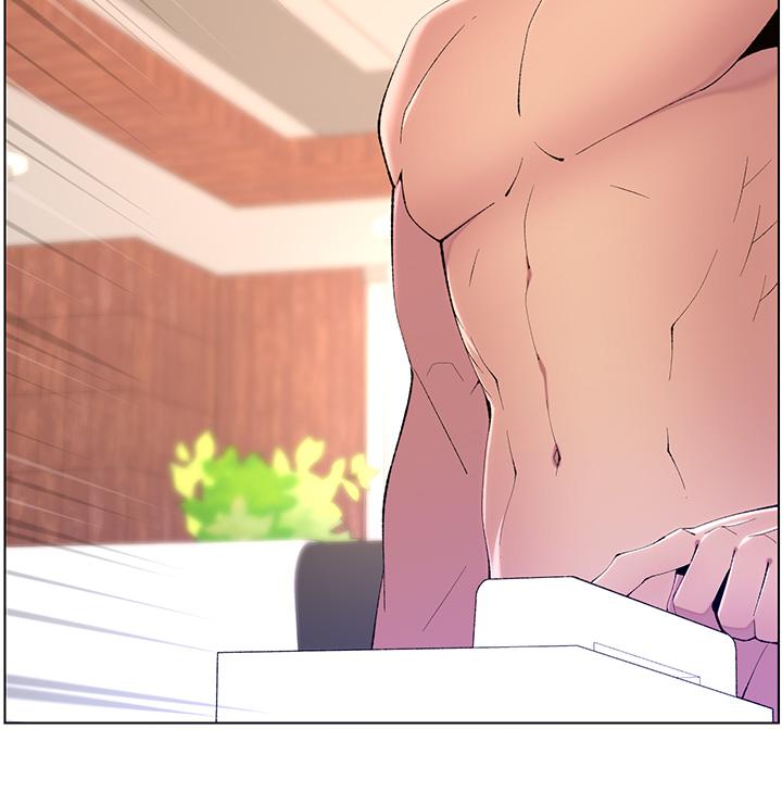 韩国漫画帝王App韩漫_帝王App-第80话-贪恋肉棒的疯婆子在线免费阅读-韩国漫画-第4张图片