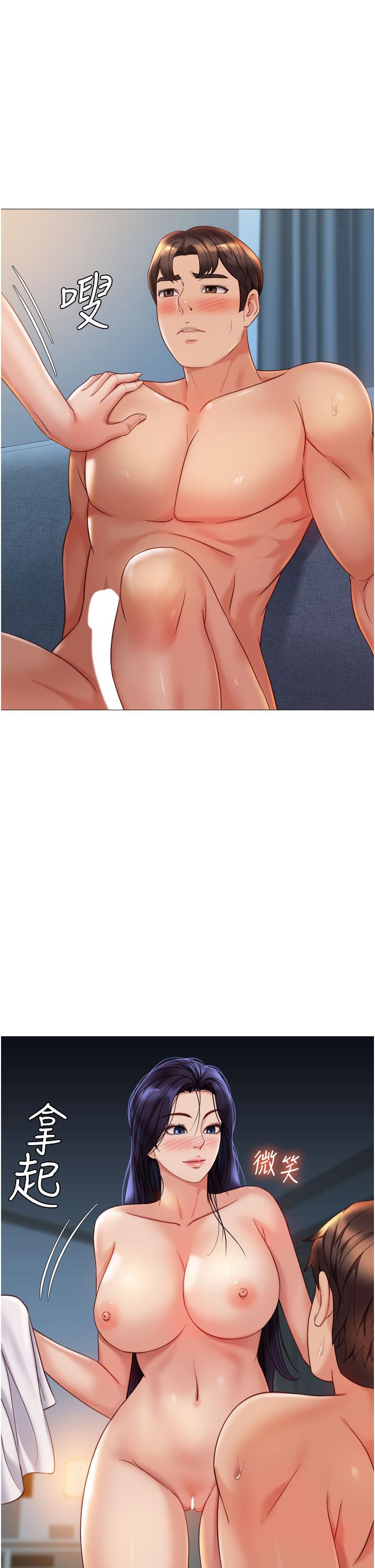 韩国漫画女儿闺蜜都归ME韩漫_女儿闺蜜都归ME-第105话-一群渴望精液的发情母狗在线免费阅读-韩国漫画-第20张图片