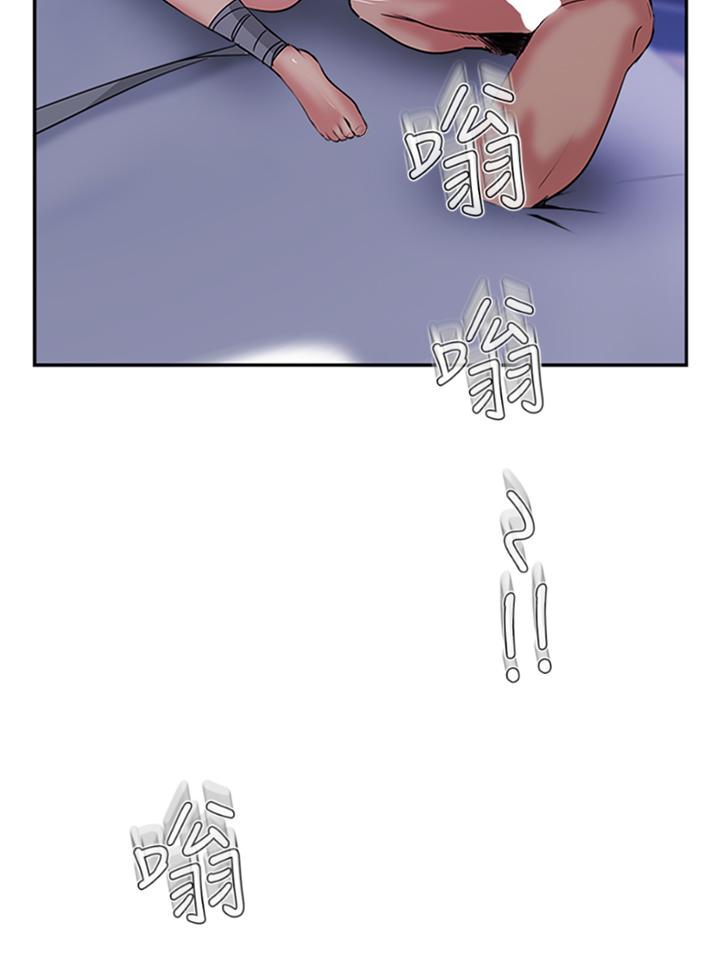 韩国漫画攻顶传教士韩漫_攻顶传教士-第47话-被干得不成人形在线免费阅读-韩国漫画-第2张图片