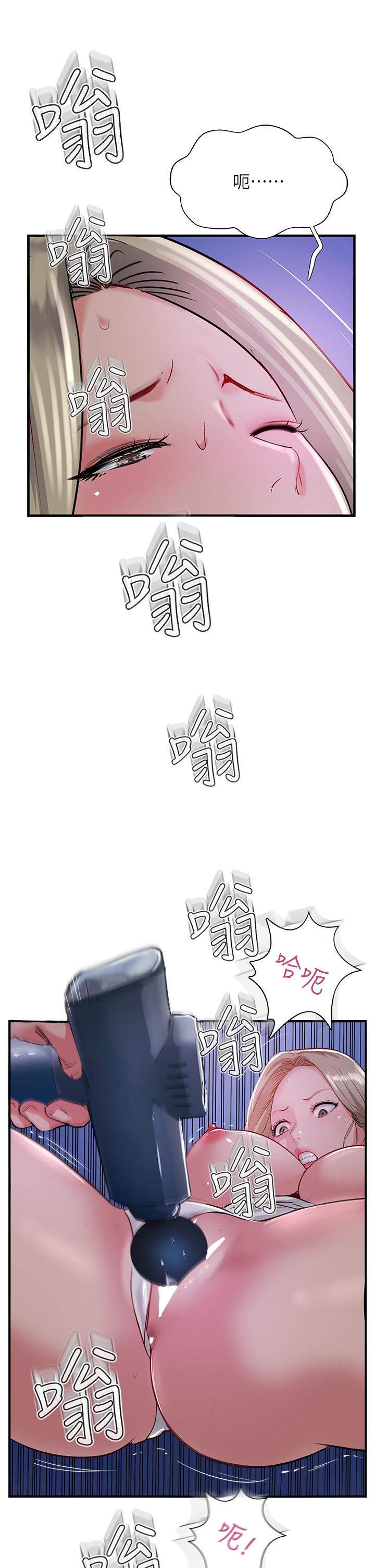 韩国漫画攻顶传教士韩漫_攻顶传教士-第47话-被干得不成人形在线免费阅读-韩国漫画-第5张图片