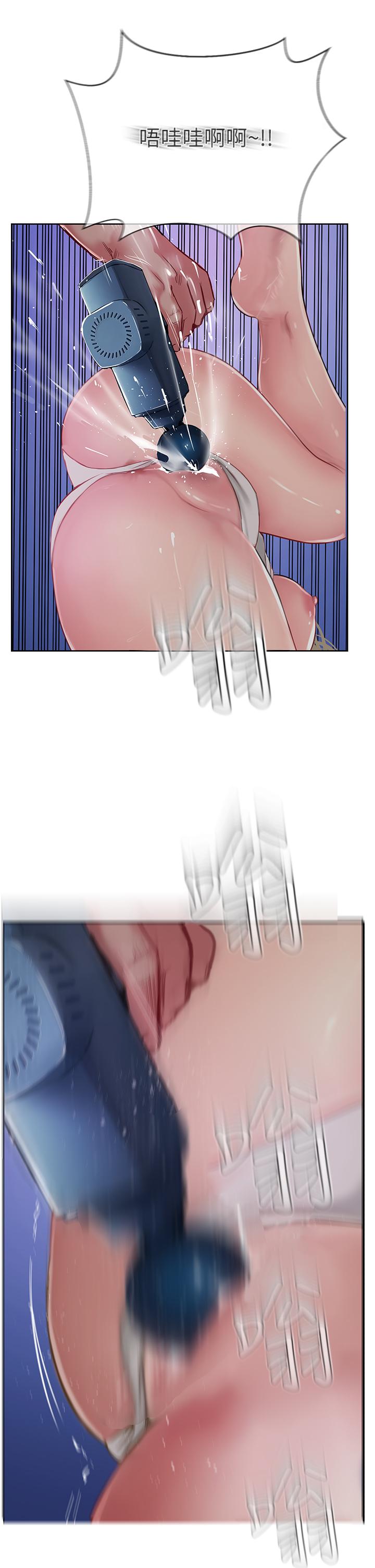 韩国漫画攻顶传教士韩漫_攻顶传教士-第47话-被干得不成人形在线免费阅读-韩国漫画-第7张图片