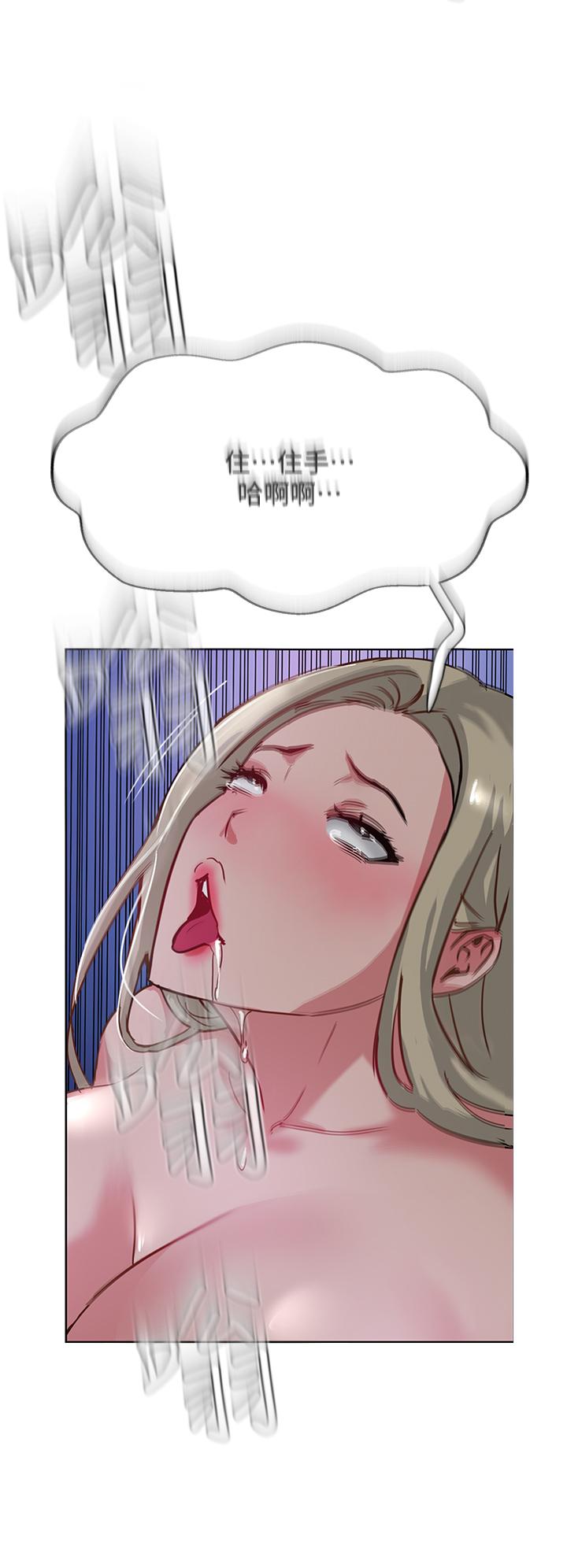 韩国漫画攻顶传教士韩漫_攻顶传教士-第47话-被干得不成人形在线免费阅读-韩国漫画-第8张图片