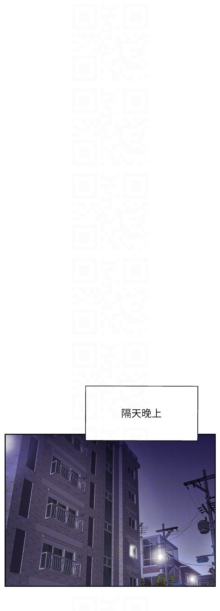 韩国漫画攻顶传教士韩漫_攻顶传教士-第47话-被干得不成人形在线免费阅读-韩国漫画-第26张图片