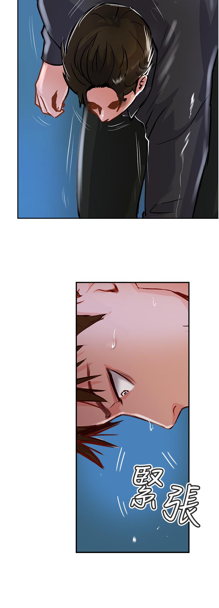 韩国漫画攻顶传教士韩漫_攻顶传教士-第47话-被干得不成人形在线免费阅读-韩国漫画-第54张图片