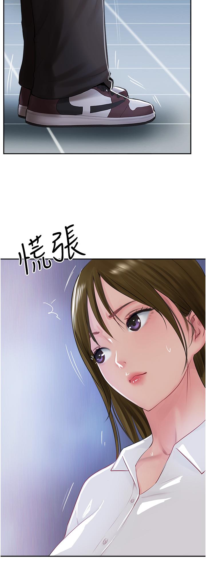 韩国漫画攻顶传教士韩漫_攻顶传教士-第47话-被干得不成人形在线免费阅读-韩国漫画-第56张图片