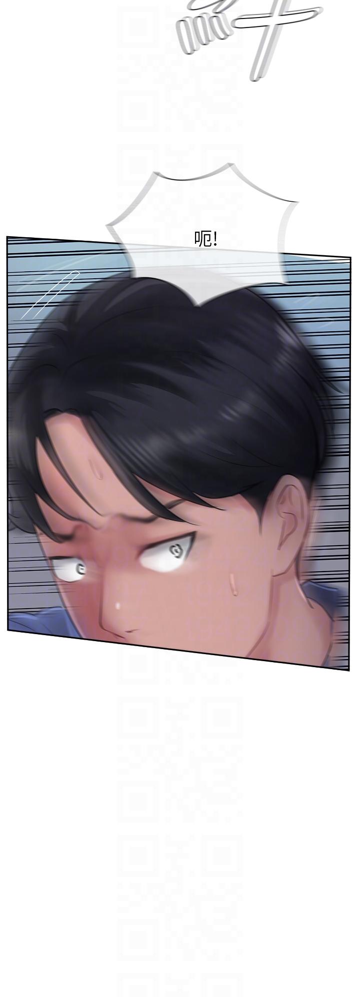 韩国漫画攻顶传教士韩漫_攻顶传教士-第48话-交出妳的母奶来！在线免费阅读-韩国漫画-第14张图片