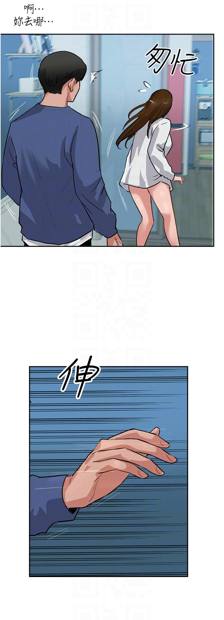 韩国漫画攻顶传教士韩漫_攻顶传教士-第48话-交出妳的母奶来！在线免费阅读-韩国漫画-第32张图片