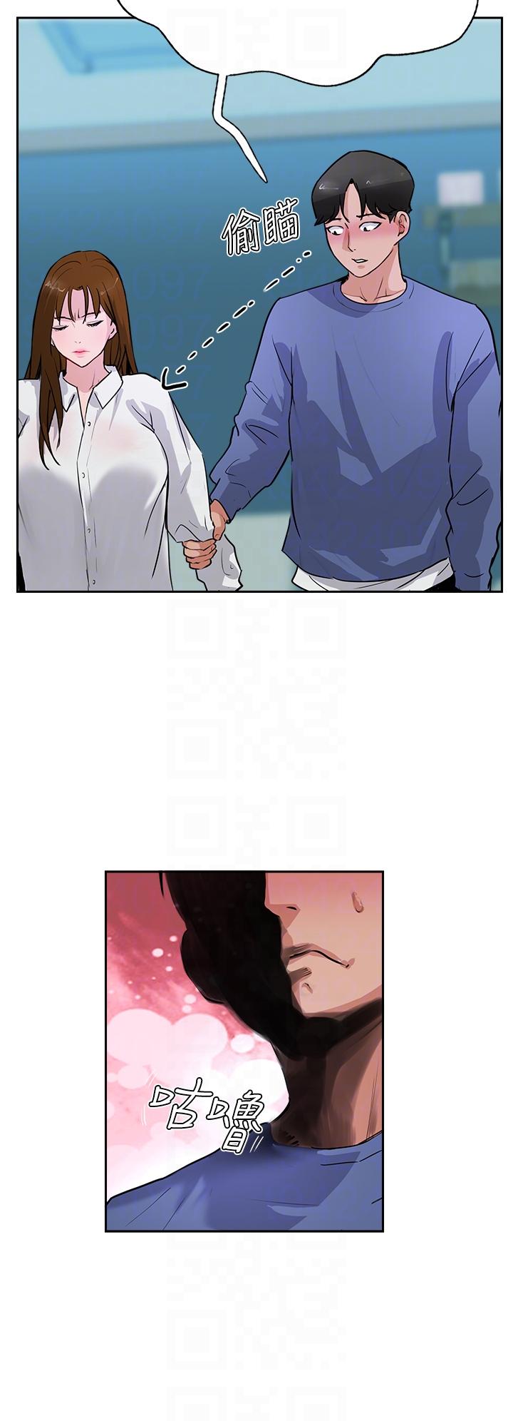 韩国漫画攻顶传教士韩漫_攻顶传教士-第48话-交出妳的母奶来！在线免费阅读-韩国漫画-第34张图片