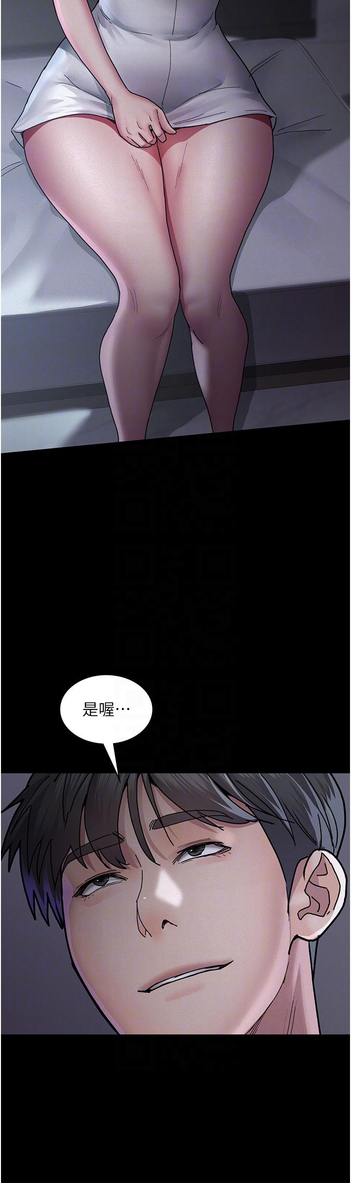 韩国漫画夜间诊疗室韩漫_夜间诊疗室-第13话-发现「新世界」在线免费阅读-韩国漫画-第32张图片