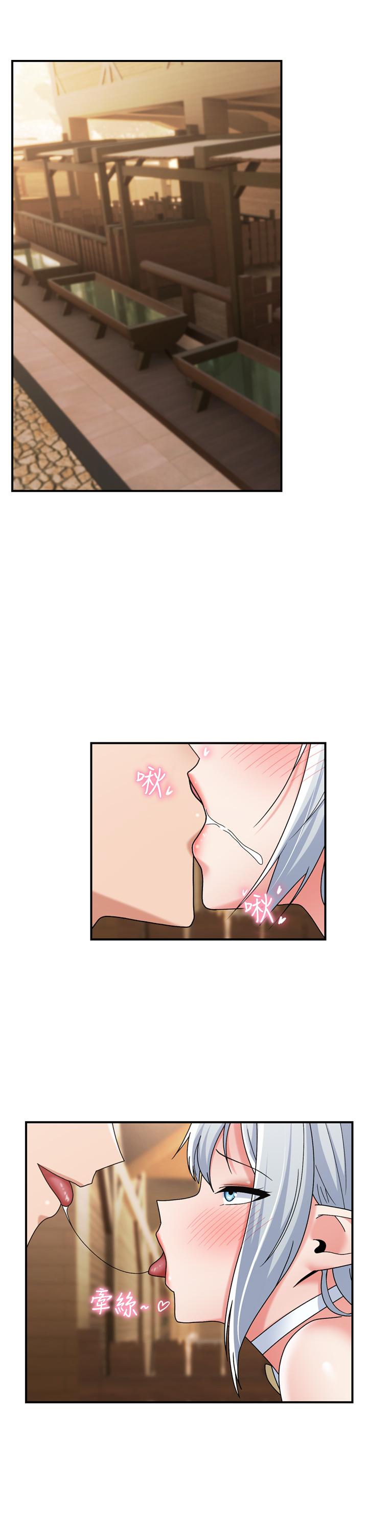 韩国漫画异世界催眠王韩漫_异世界催眠王-第82话-调教兔女郎的特别方法在线免费阅读-韩国漫画-第8张图片