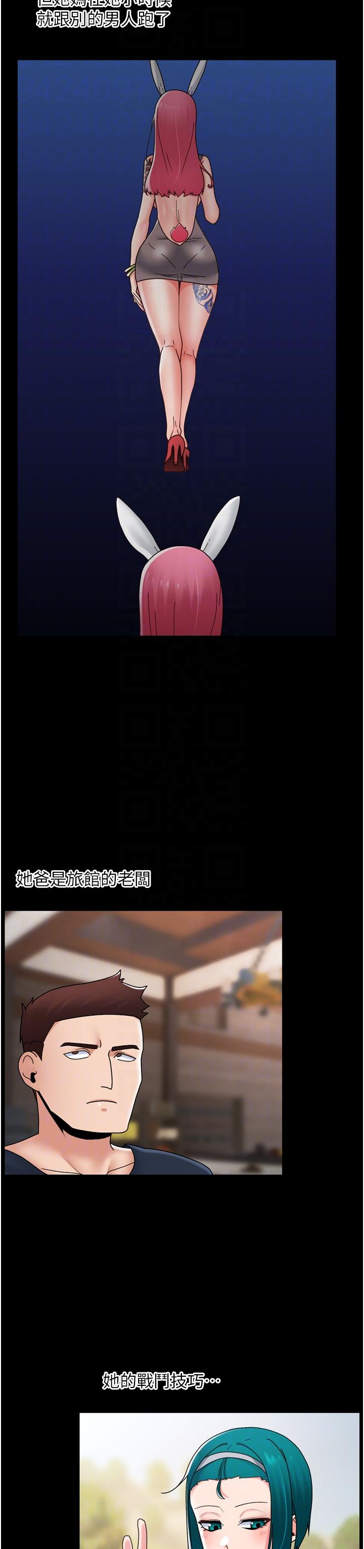韩国漫画异世界催眠王韩漫_异世界催眠王-第82话-调教兔女郎的特别方法在线免费阅读-韩国漫画-第22张图片