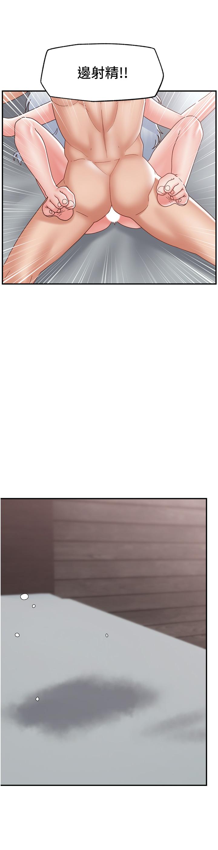 韩国漫画异世界催眠王韩漫_异世界催眠王-第82话-调教兔女郎的特别方法在线免费阅读-韩国漫画-第35张图片
