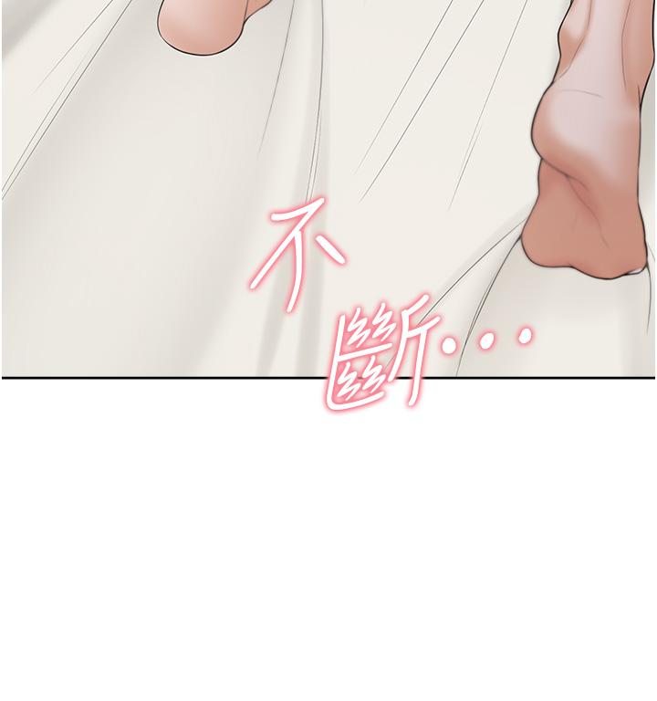 韩国漫画同居上下舖韩漫_同居上下舖-第46话-我的小穴只让你插在线免费阅读-韩国漫画-第29张图片