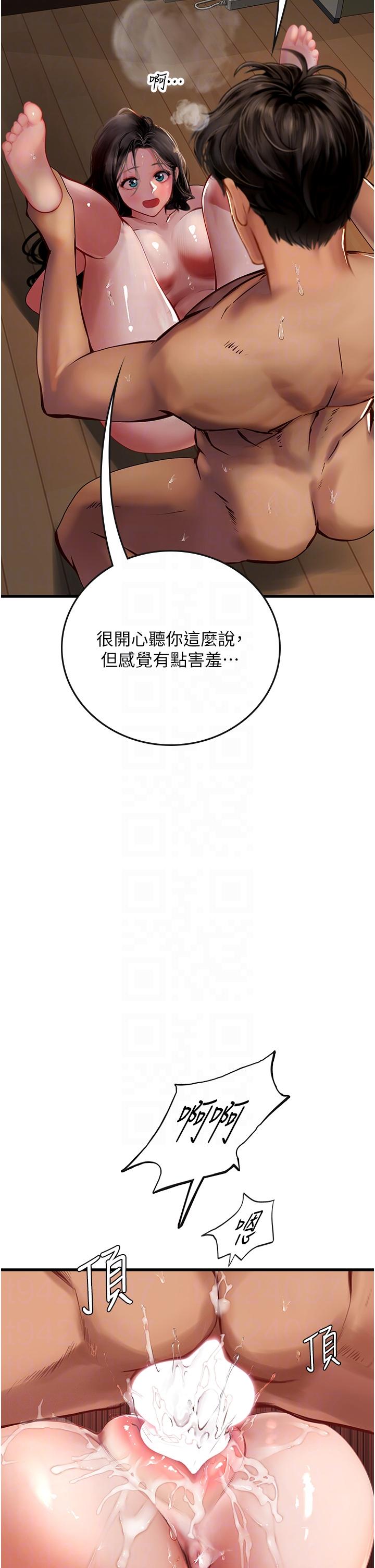 韩国漫画海女实习生韩漫_海女实习生-第54话-满身精液的淫蕩小母狗在线免费阅读-韩国漫画-第34张图片