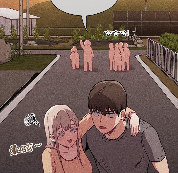 韩国漫画陌生的未婚妻韩漫_陌生的未婚妻-第31话在线免费阅读-韩国漫画-第23张图片