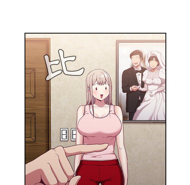 韩国漫画陌生的未婚妻韩漫_陌生的未婚妻-第31话在线免费阅读-韩国漫画-第56张图片