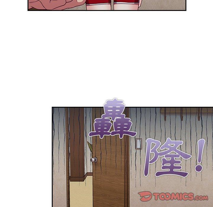 韩国漫画陌生的未婚妻韩漫_陌生的未婚妻-第31话在线免费阅读-韩国漫画-第57张图片