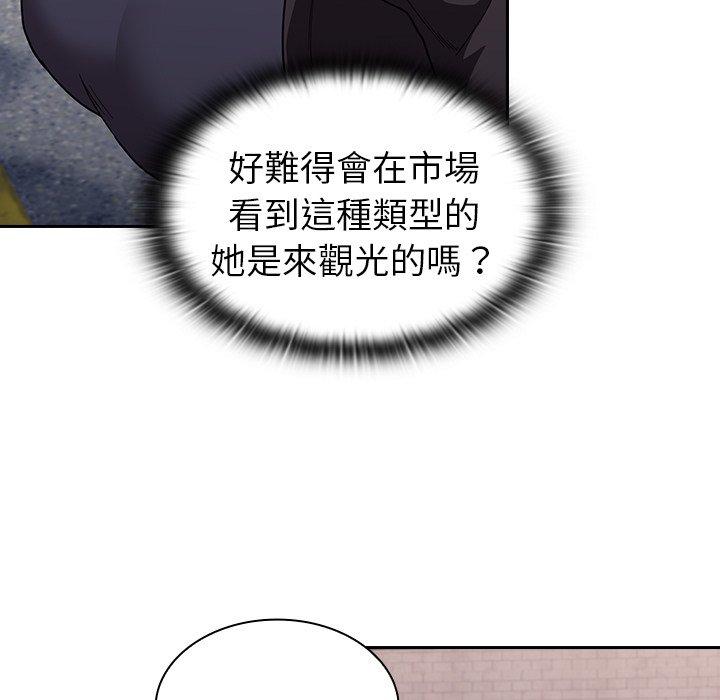 韩国漫画陌生的未婚妻韩漫_陌生的未婚妻-第31话在线免费阅读-韩国漫画-第127张图片