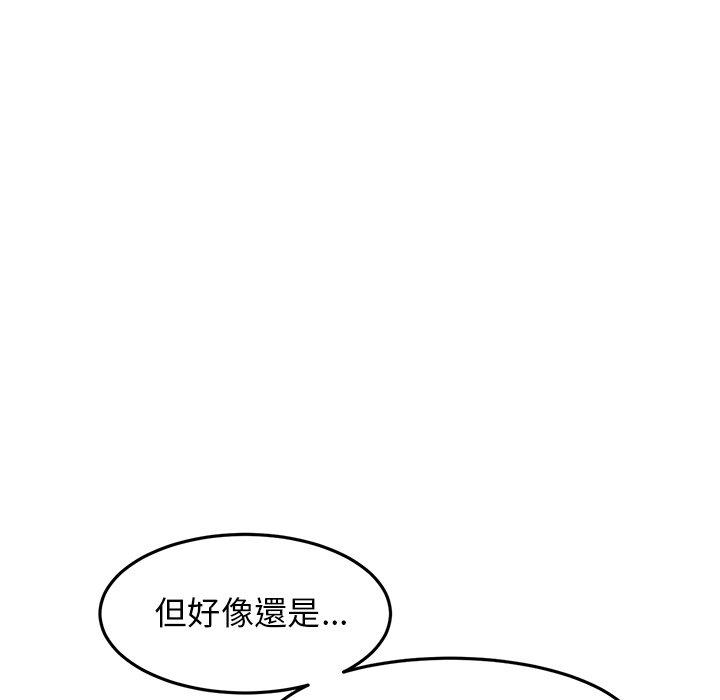 韩国漫画重逢的初恋是继母韩漫_重逢的初恋是继母-第8话在线免费阅读-韩国漫画-第135张图片