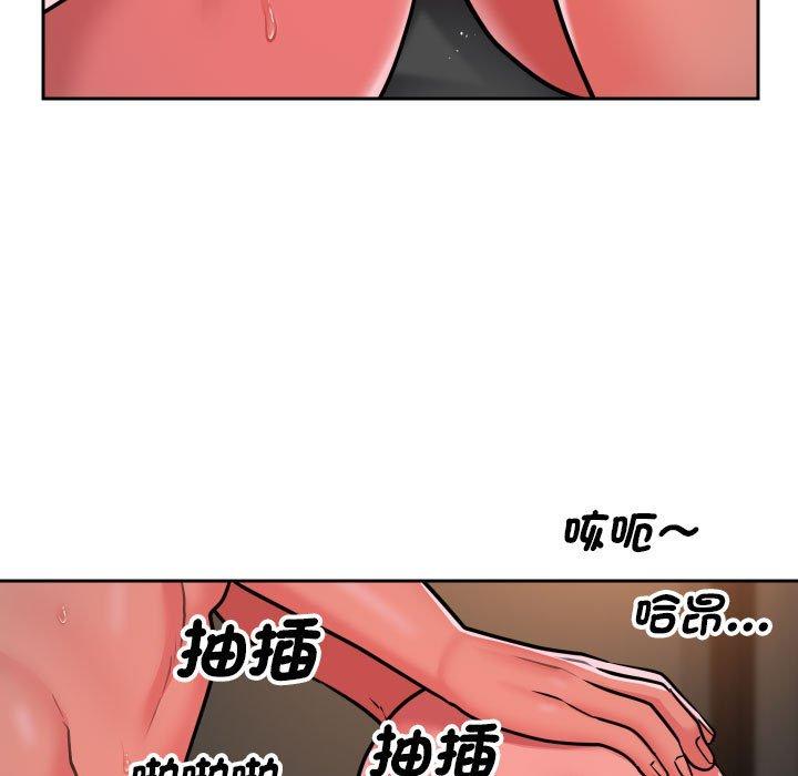 韩国漫画社区重建协会韩漫_社区重建协会-第46话在线免费阅读-韩国漫画-第27张图片