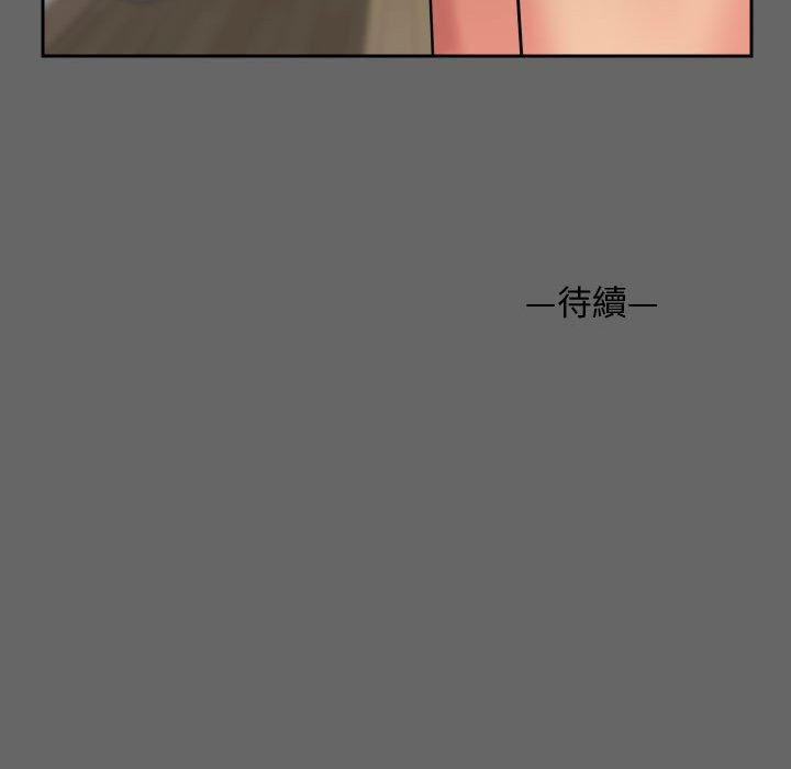 韩国漫画社区重建协会韩漫_社区重建协会-第46话在线免费阅读-韩国漫画-第88张图片