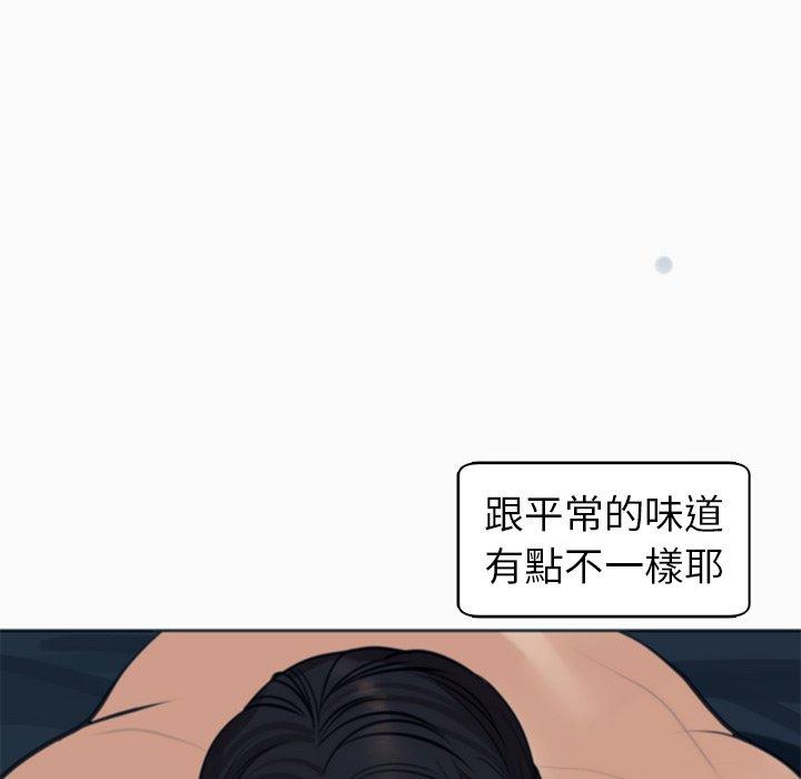 韩国漫画现成老爸韩漫_现成老爸-第13话在线免费阅读-韩国漫画-第26张图片