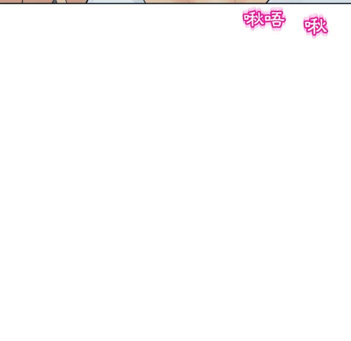 韩国漫画现成老爸韩漫_现成老爸-第13话在线免费阅读-韩国漫画-第47张图片