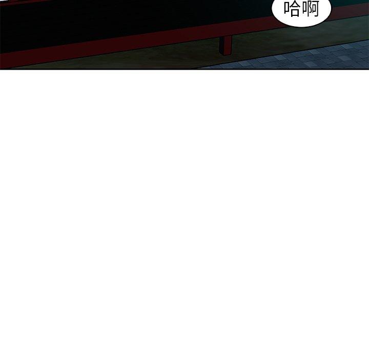 韩国漫画现成老爸韩漫_现成老爸-第13话在线免费阅读-韩国漫画-第203张图片