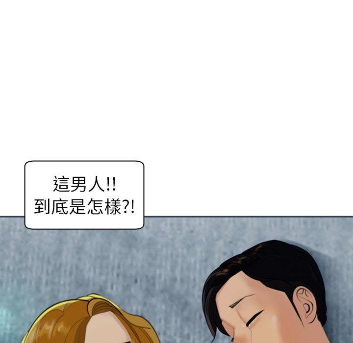 韩国漫画现成老爸韩漫_现成老爸-第13话在线免费阅读-韩国漫画-第222张图片